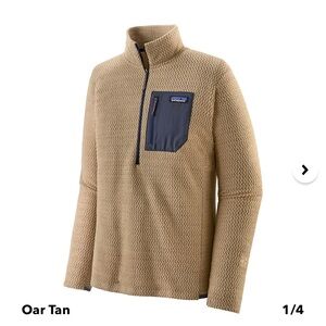 Patagonia Men’s R1 Air Zip-Neck - Medium